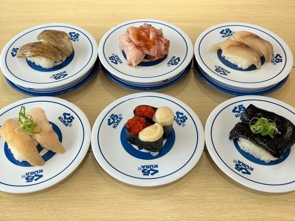 くら寿司の変わり種商品6種