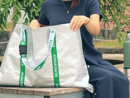 レッスンバッグ 紀伊国屋 紀ノ国屋 とれたんず レッスンバッグ | 紀ノ国屋 公式オンライン