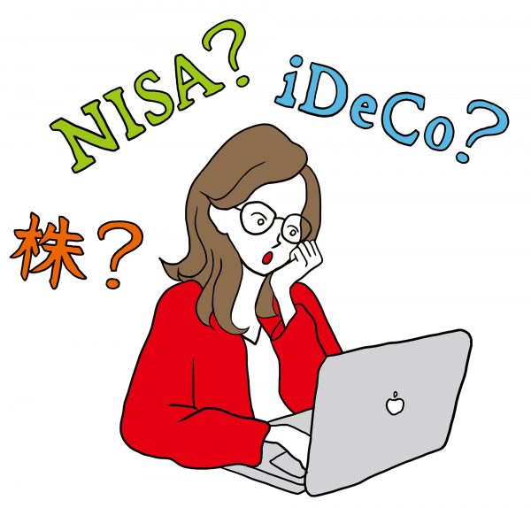 NISA、株、iDeCoに悩む人のイメージイラスト