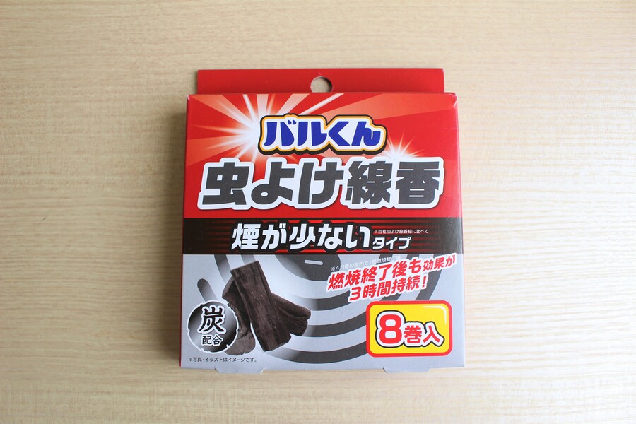 バルくん　虫よけ線香　黒　レギュラー　8巻き　¥110
