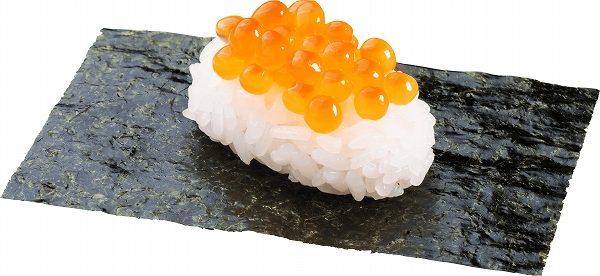 かっぱ寿司の「北海道産 いくら包み」