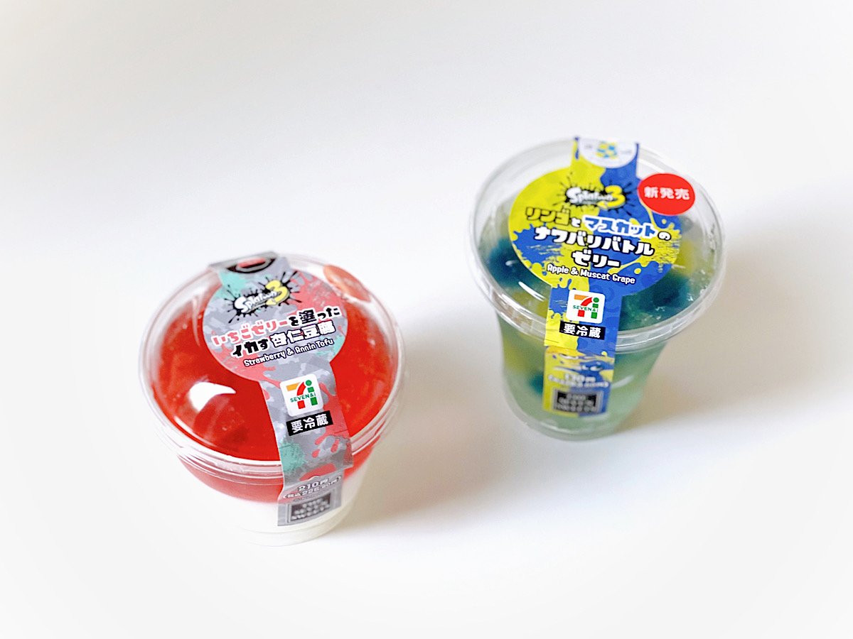 セブン イレブン スプラトゥーン3とのコラボ商品 インクに見立てたカラフルなスイーツは子どもも大喜び 食品 食材 フード レシピ Mart マート 公式サイト 光文社