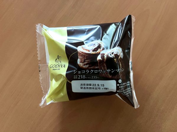 GODIVA ショコラクロワッサンマフィン ￥235 ※沖縄エリアの発売はございません