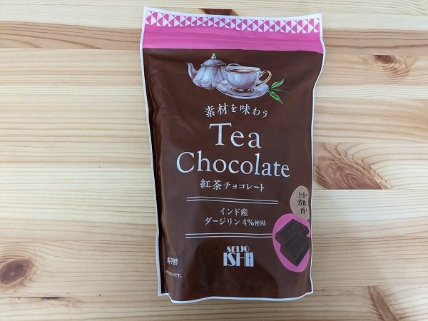 成城石井 素材を味わう紅茶チョコレート