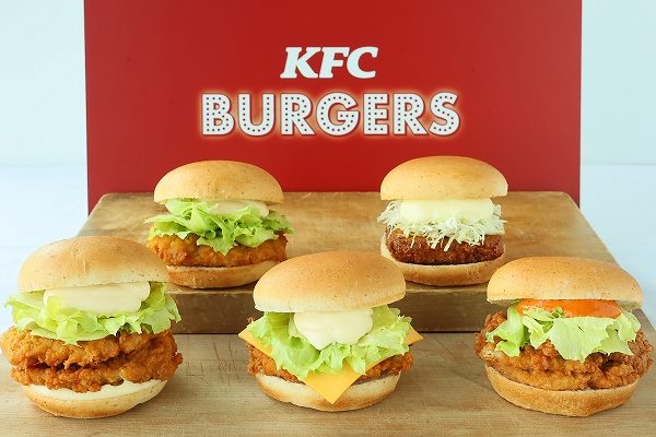 ケンタッキーフライドチキンの「KFC BURGERS」