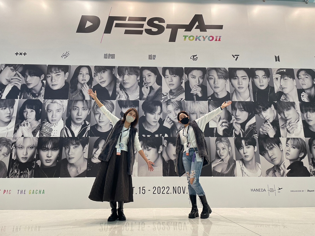 第2弾スタート！進化したD'FESTA TOKYOⅡを徹底リポート【前編