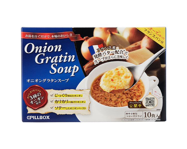 コストコロングセラー商品「オニオングラタンスープ」はなぜ人気