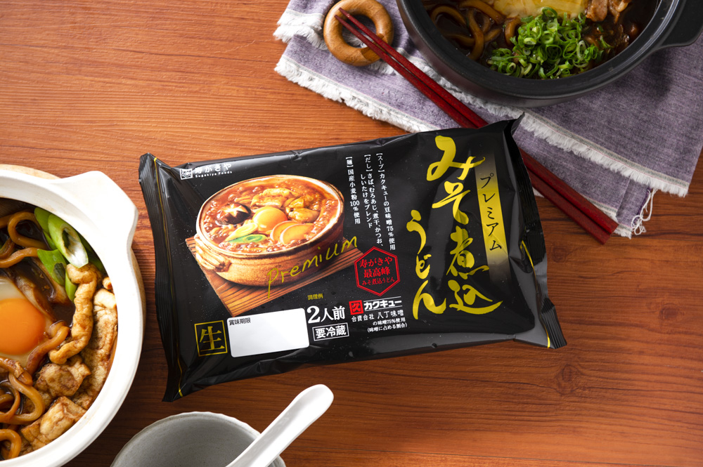 名古屋出身読者が絶賛！ 寿がきや食品の「プレミアムみそ煮込うどん」は寒い冬に食べたい美味しさ！ | 食品・食材 | フード・レシピ |  Mart［マート］公式サイト|光文社