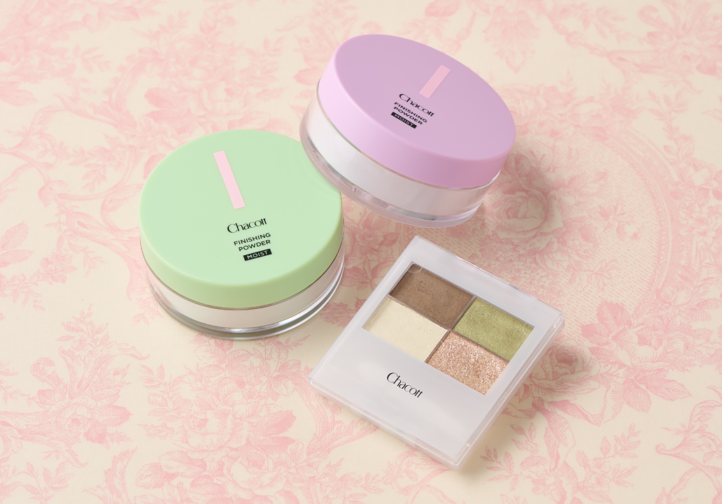 チャコットコスメのコスパに驚き！しっとりツヤ肌限定カラーパウダー