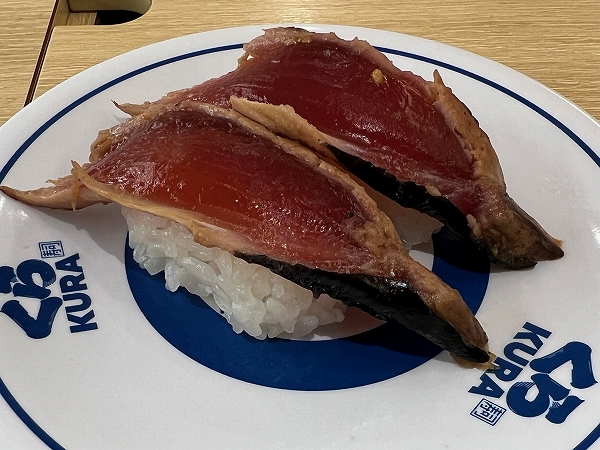 くら寿司の「【鹿児島産】かつおたたき 薩摩ポン酢」
