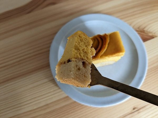 成城石井　成城石井自家製　北海道産えびすかぼちゃのプレミアムチーズケーキをカットしたもの