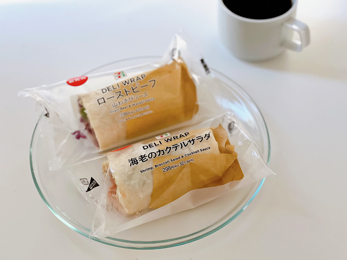 セブンカップス ラップでした セブンカップス ラップでした