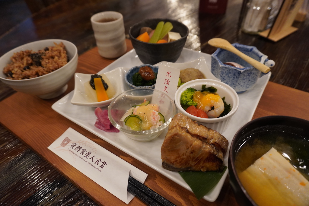 POLA 美肌県ツアー　金沢　ヤマト醤油味噌　糀パーク