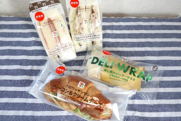 セブン-イレブンの新商品のサンドイッチたち