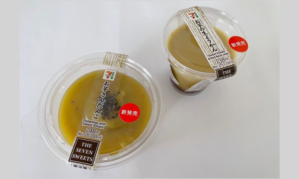 セブン-イレブン】新作の“お芋”スイーツ2種発売！新感覚の和風おやつに