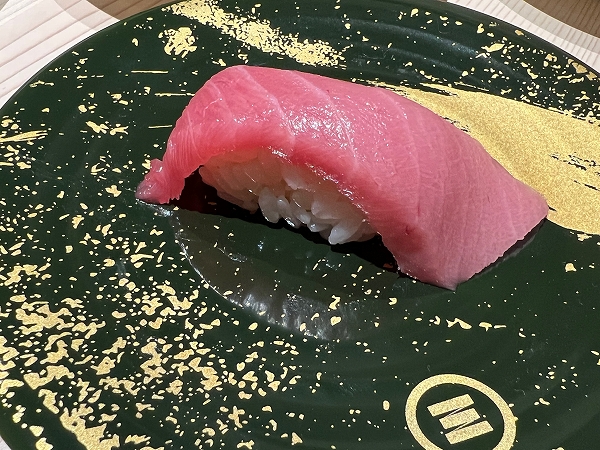 回転寿司みさきの「生本鮪中とろ」