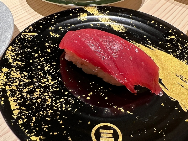 回転寿司みさきの「生本鮪赤身」