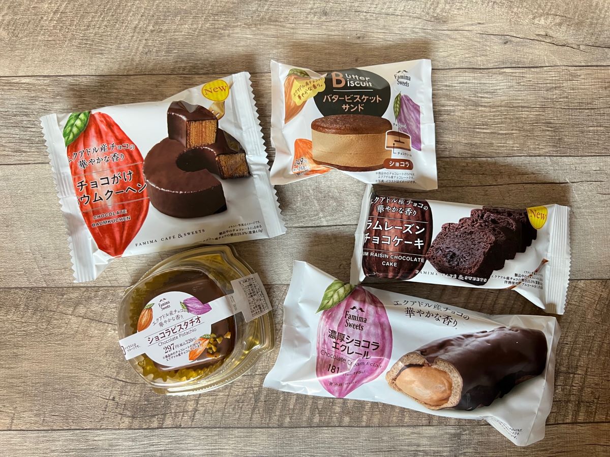 4c85c234076325c638e2c305400f29