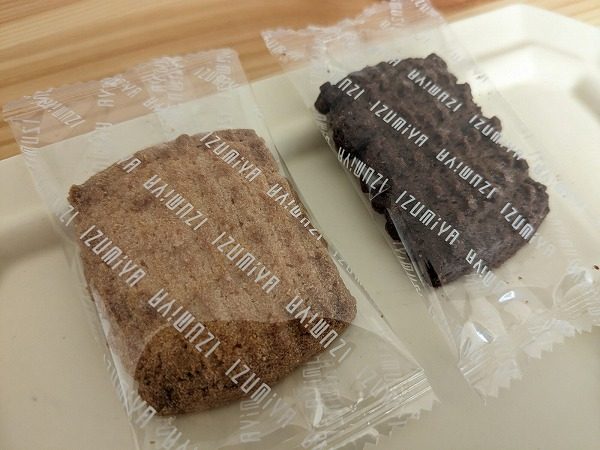 成城石井　泉屋東京店 2種のクッキー 18袋の中身
