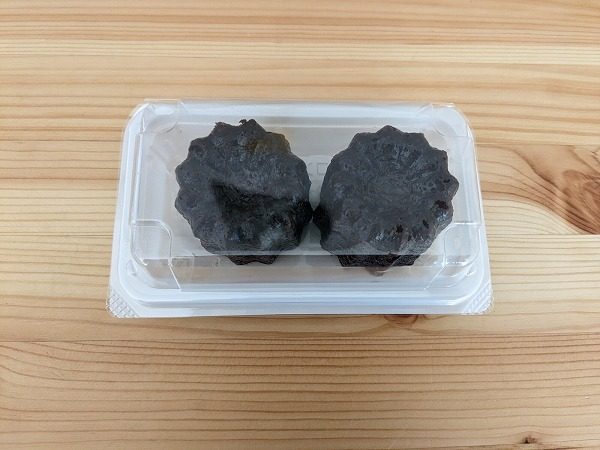 成城石井 チョコレートカヌレ 2個 