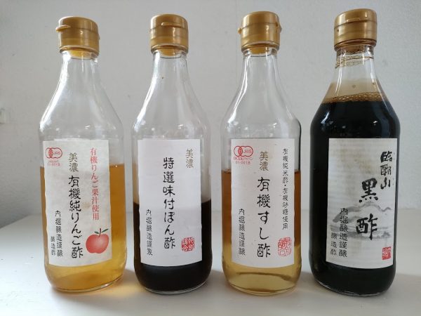 内堀醸造の酢4種