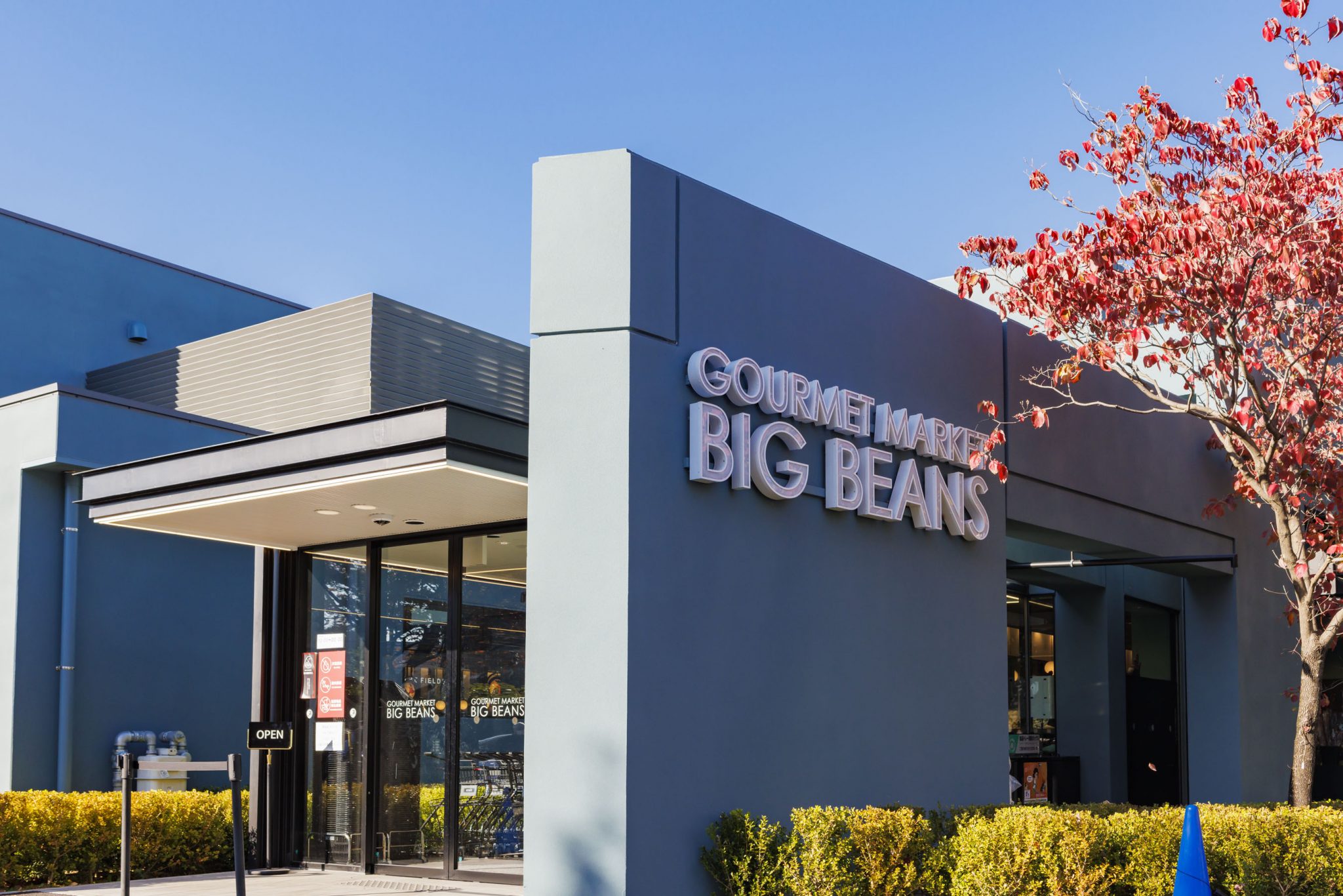 高品質スーパーマーケット【BIG BEANS芦屋店】は訪れるたびに発見が！ トレンド フード・レシピ Mart[マート]公式サイト光文社