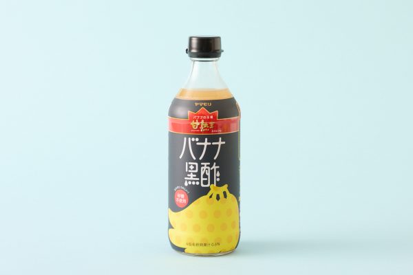 ヤマモリ　甘熟王バナナ黒酢