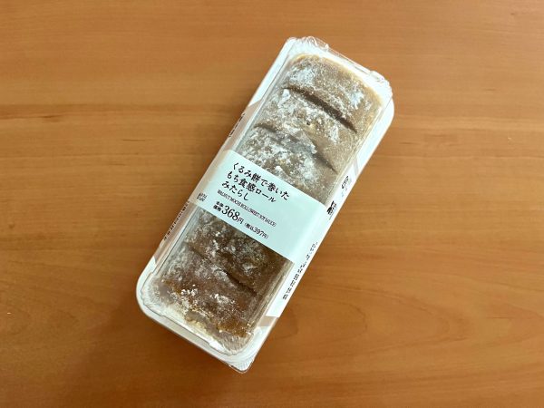くるみ餅で巻いたもち食感ロール(みたらし)￥397※沖縄エリアでの販売はありません。