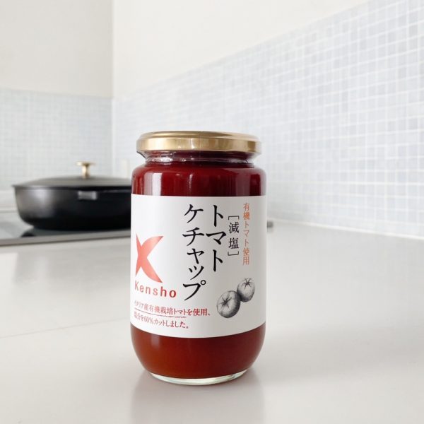 ケンシヨー食品のトマトケチャップ