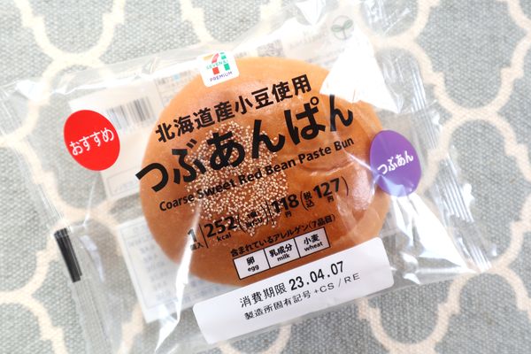 「北海道産小豆使用　つぶあんぱん」