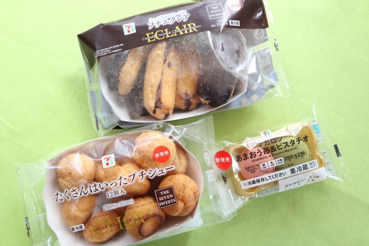 【セブン-イレブン】友達や家族が集まる日に！分けっこできる新作スイーツ3 …