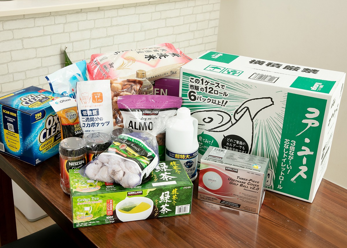 コストコお買い物調査！】愛用者が告白！「長持ちトイレットペーパー 