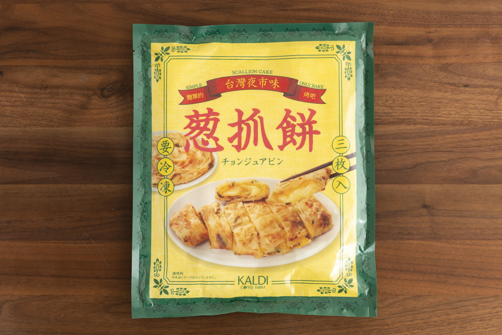 オリジナル台湾夜市の味ねぎ餅チョンジュアピン 税込価格：￥398