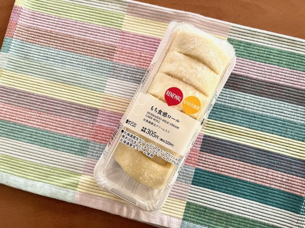 もち食感ロール 北海道産生クリーム入り￥329※沖縄エリアでは｢もち食感ロール(ミルククリーム)｣を販売します。