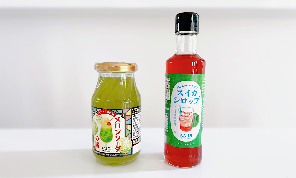 KALDIカルディメロンソーダの素2本セット - その他 加工食品