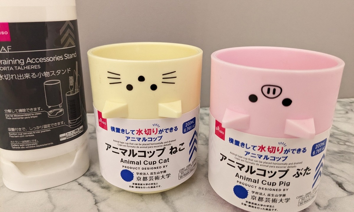 DAISO（ダイソー）】梅雨こそ気になる！濡れた歯ブラシ＆コップの