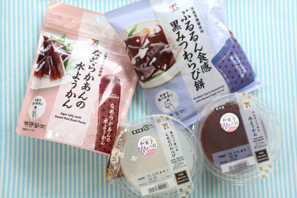 つるんと食べることができるセブンの和菓子4種