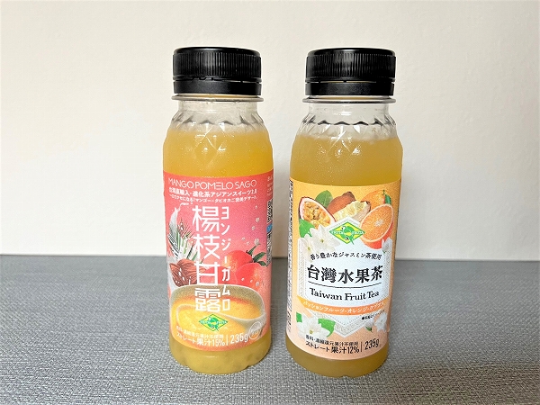 ファミリーマートで先行販売される「楊枝甘露」と「台灣水果茶」