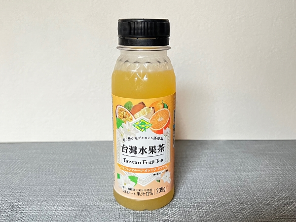 ファミリーマートで6月20日から発売される「台灣水果茶」