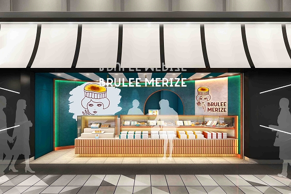 7月に東京駅にオープンする「BRULEE MERIZE」