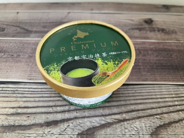 Chateraise PREMIUM　シャトレーゼプレミアム　京都宇治抹茶