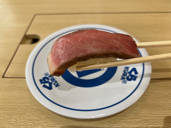 くら寿司の「北海道 牛にぎり（一貫）」