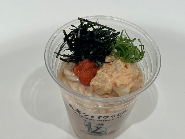 丸亀製麺の「明太ポテサラクリームうどん」