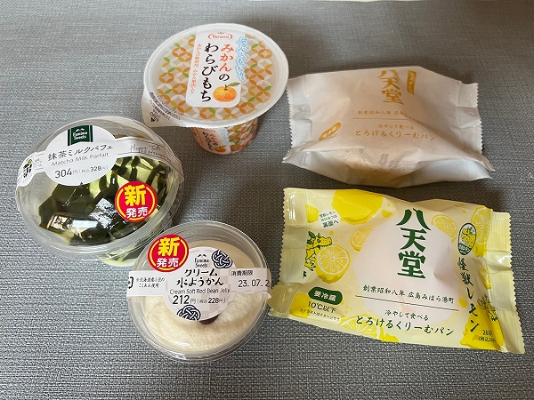 ファミリーマートの3種のカップスイーツと冷やして食べるクリームパン2種