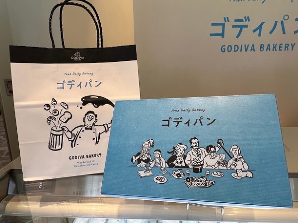 「GODIVA Bakery ゴディパン 本店」のショッパーやバッグもかわいい