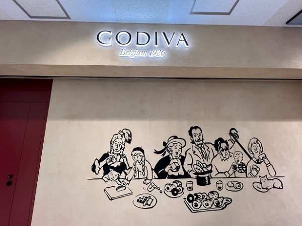 「GODIVA Bakery ゴディパン 本店」のイラストもかわいい