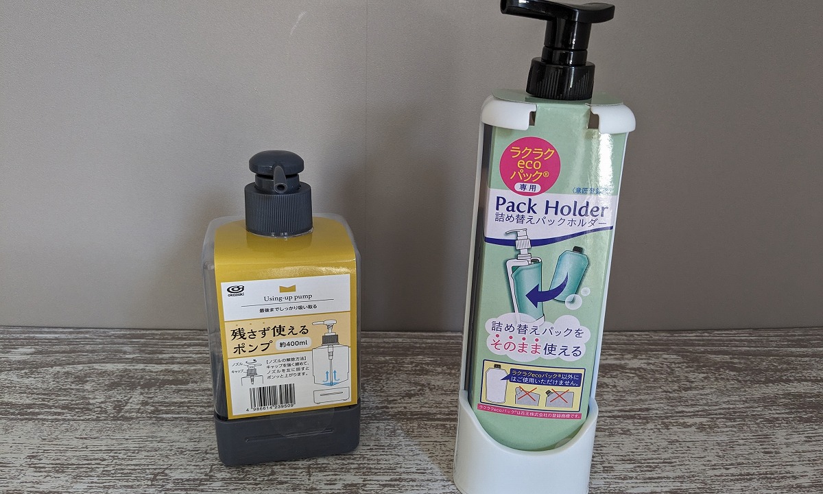 Can☆Do（キャンドゥ）】シャンプーの詰め替えも憂鬱じゃない