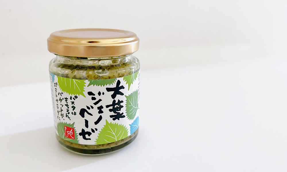 【カルディコーヒーファーム】新顔登場！「大葉ジェノベーゼ」でパスタやトーストがプロの味 | 食品・食材 | フード・レシピ | Mart ...