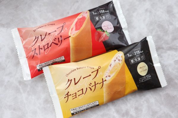 冷凍のクレープ「ストロベリー」と「チョコバナナ」