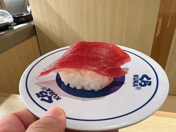 くら寿司の「ふり塩熟成まぐろ」
